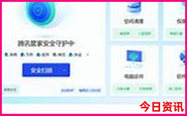 去塔县的路过的景点