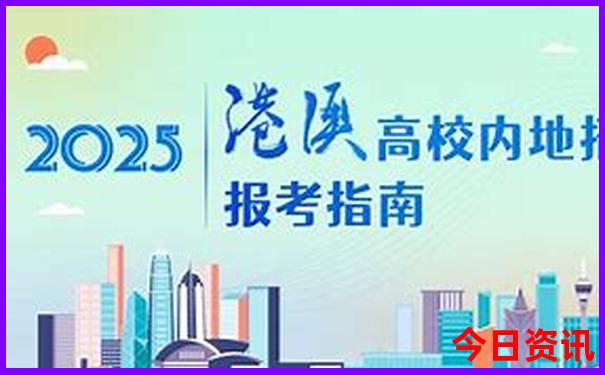 韩湘水博园最出名的三个景点